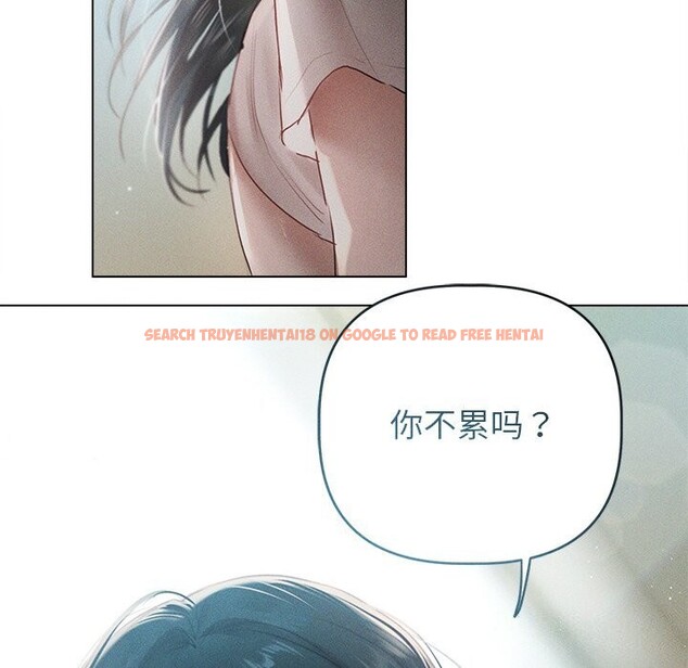查看漫画誘人心動的她 - 第6話 - sayhentaiz.net中的3017158图片