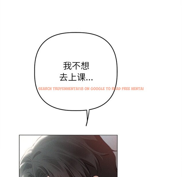 查看漫画誘人心動的她 - 第6話 - sayhentaiz.net中的3017168图片