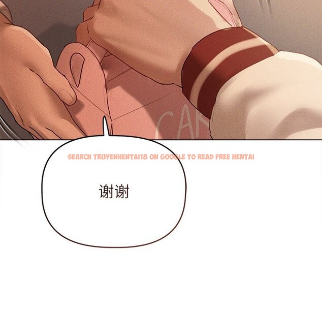 查看漫画誘人心動的她 - 第6話 - sayhentaiz.net中的3017208图片