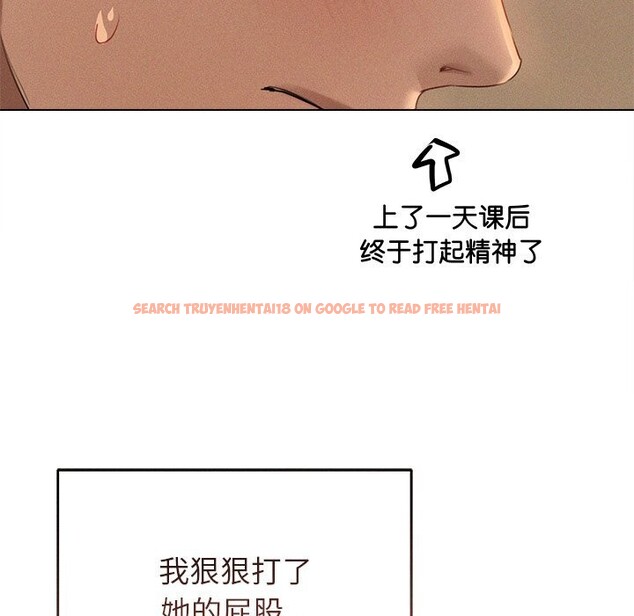 查看漫画誘人心動的她 - 第6話 - sayhentaiz.net中的3017214图片