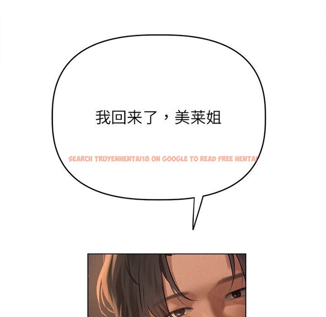 查看漫画誘人心動的她 - 第6話 - sayhentaiz.net中的3017224图片