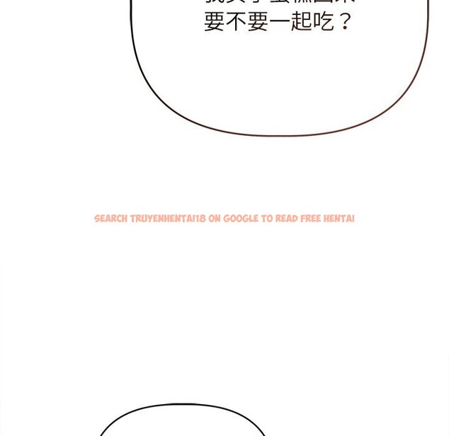 查看漫画誘人心動的她 - 第6話 - sayhentaiz.net中的3017227图片