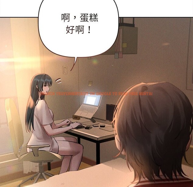 查看漫画誘人心動的她 - 第6話 - sayhentaiz.net中的3017228图片