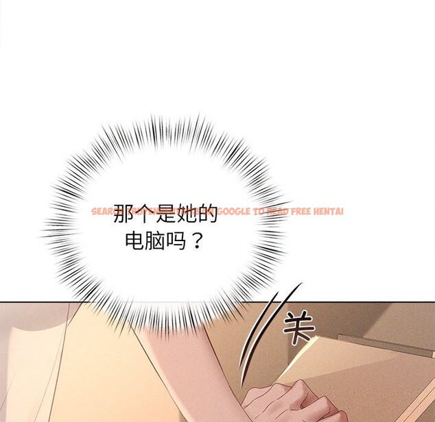 查看漫画誘人心動的她 - 第6話 - sayhentaiz.net中的3017231图片