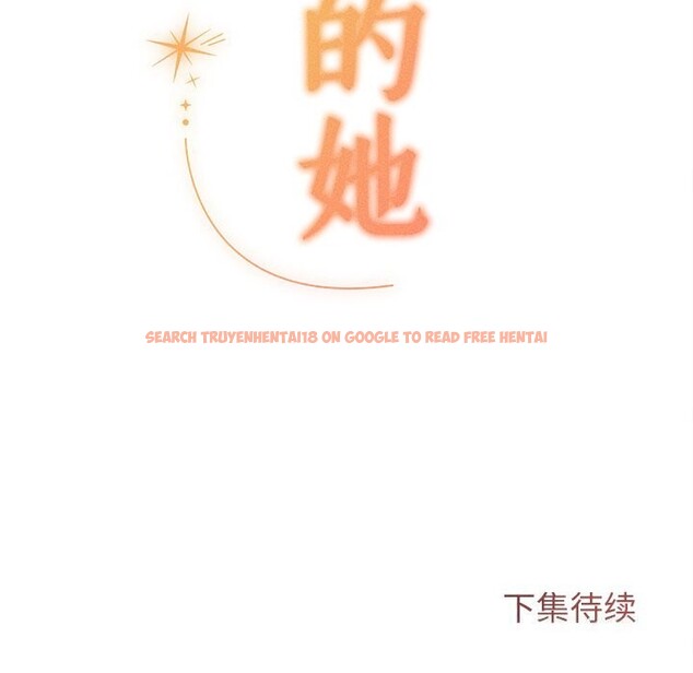 查看漫画誘人心動的她 - 第6話 - sayhentaiz.net中的3017245图片