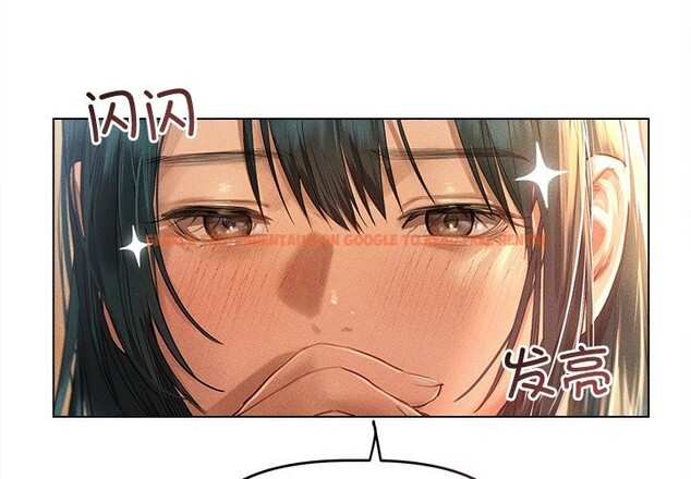 查看漫画誘人心動的她 - 第7話 - sayhentaiz.net中的3050726图片