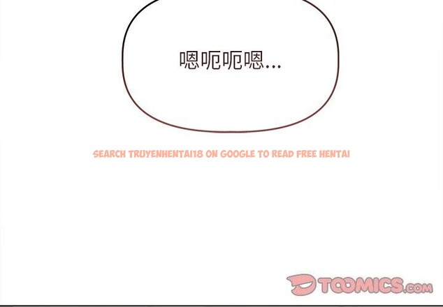 查看漫画誘人心動的她 - 第7話 - sayhentaiz.net中的3050727图片