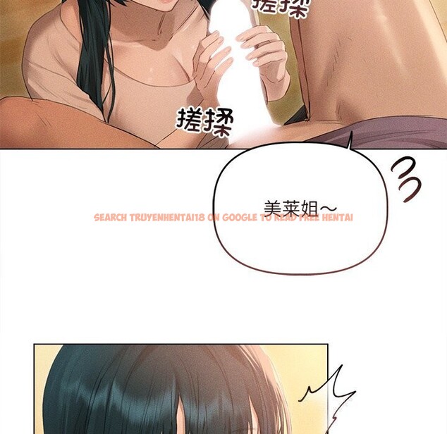 查看漫画誘人心動的她 - 第7話 - sayhentaiz.net中的3050736图片