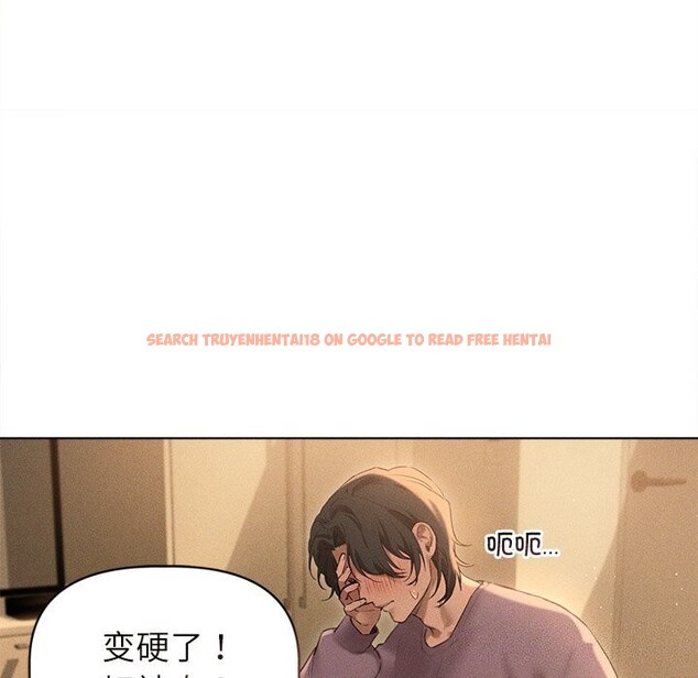 查看漫画誘人心動的她 - 第7話 - sayhentaiz.net中的3050738图片