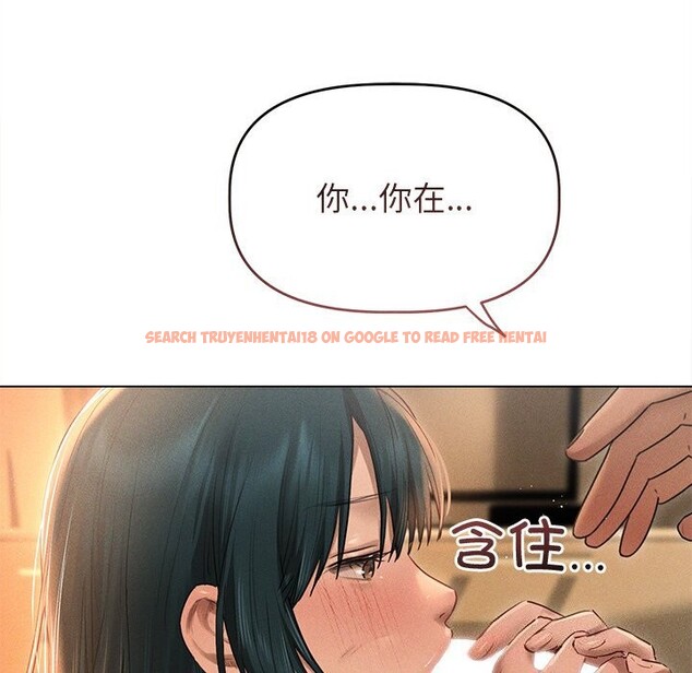 查看漫画誘人心動的她 - 第7話 - sayhentaiz.net中的3050747图片