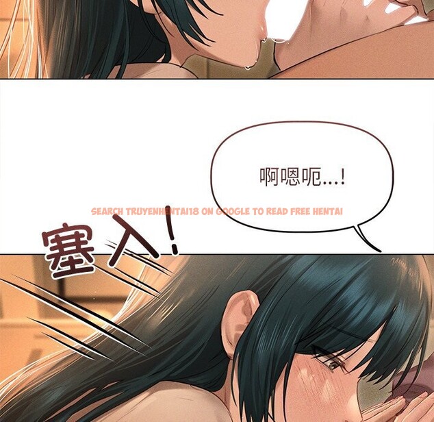 查看漫画誘人心動的她 - 第7話 - sayhentaiz.net中的3050748图片