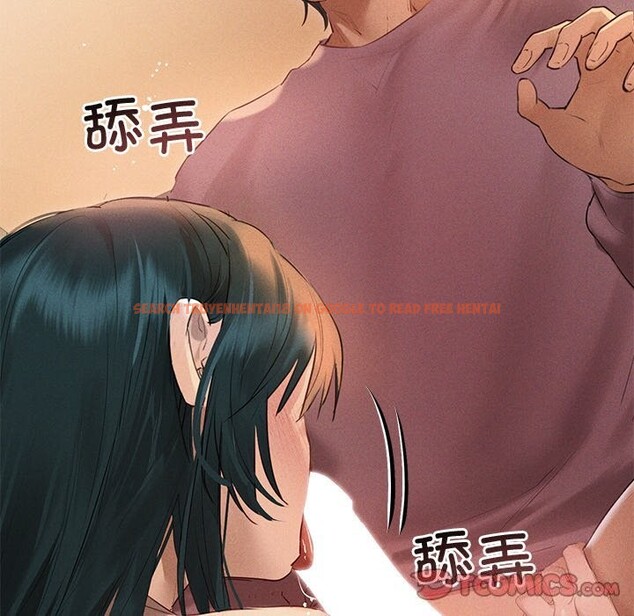 查看漫画誘人心動的她 - 第7話 - sayhentaiz.net中的3050751图片