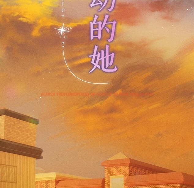 查看漫画誘人心動的她 - 第7話 - sayhentaiz.net中的3050755图片
