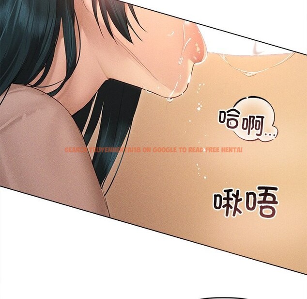 查看漫画誘人心動的她 - 第7話 - sayhentaiz.net中的3050758图片