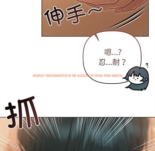查看漫画誘人心動的她 - 第7話 - sayhentaiz.net中的3050772图片