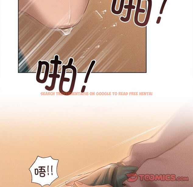 查看漫画誘人心動的她 - 第7話 - sayhentaiz.net中的3050775图片