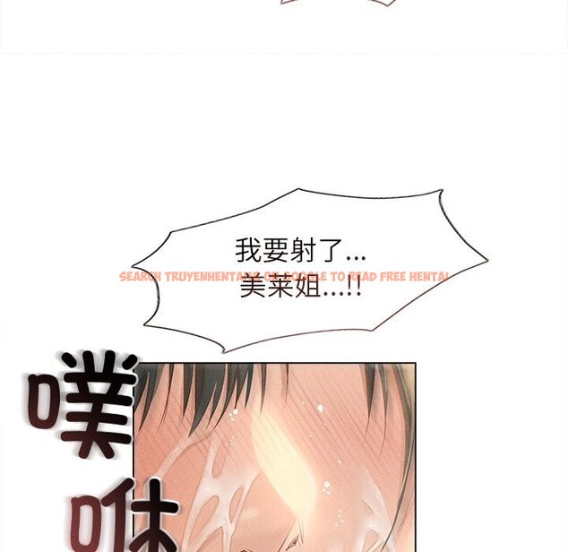 查看漫画誘人心動的她 - 第7話 - sayhentaiz.net中的3050783图片