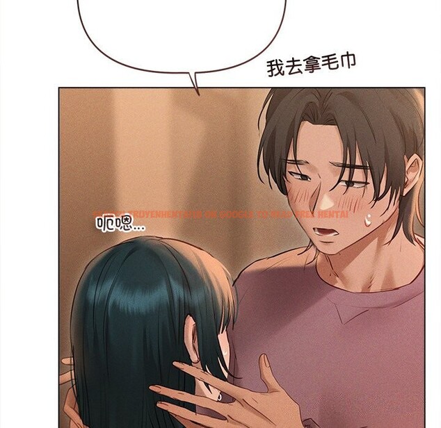 查看漫画誘人心動的她 - 第7話 - sayhentaiz.net中的3050788图片