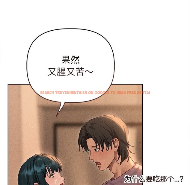 查看漫画誘人心動的她 - 第7話 - sayhentaiz.net中的3050791图片