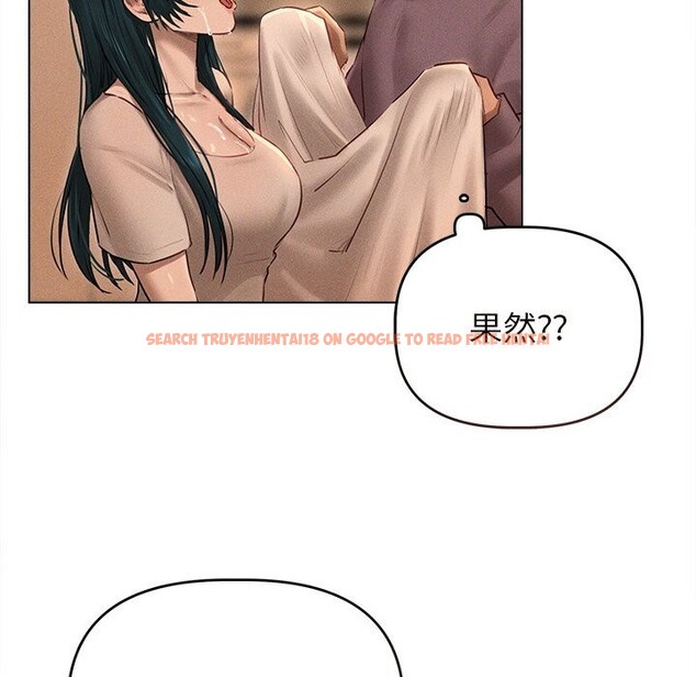 查看漫画誘人心動的她 - 第7話 - sayhentaiz.net中的3050792图片