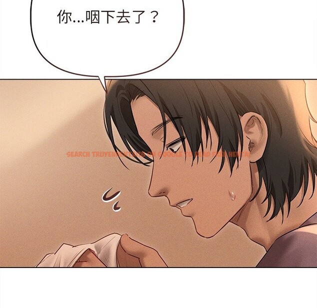 查看漫画誘人心動的她 - 第7話 - sayhentaiz.net中的3050793图片