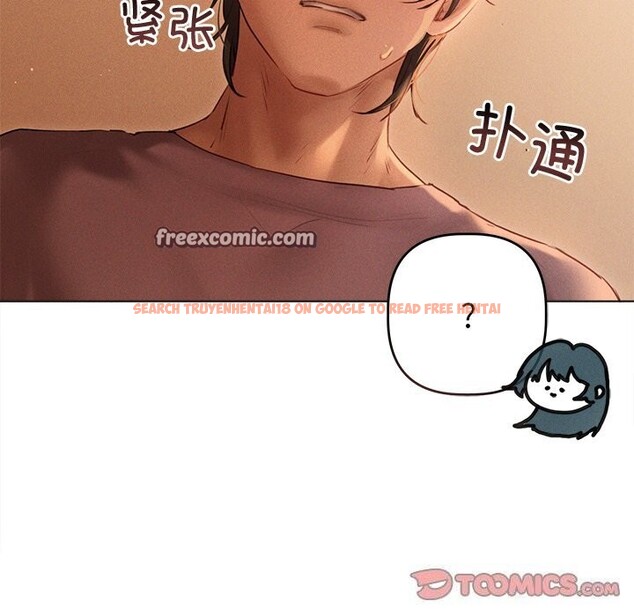查看漫画誘人心動的她 - 第7話 - sayhentaiz.net中的3050799图片