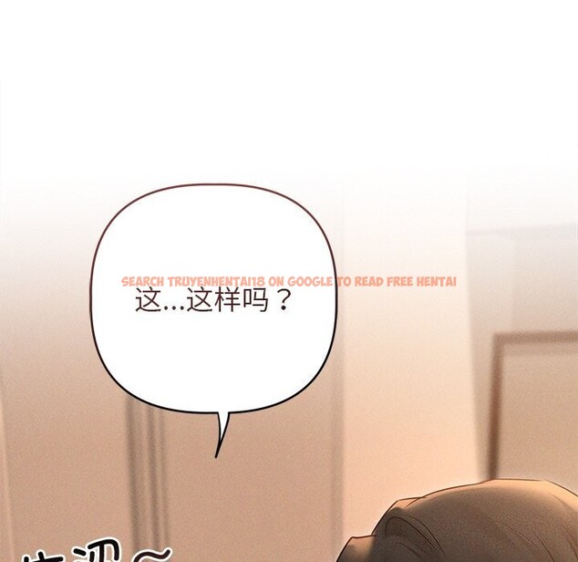 查看漫画誘人心動的她 - 第7話 - sayhentaiz.net中的3050800图片