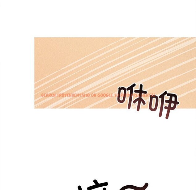 查看漫画誘人心動的她 - 第7話 - sayhentaiz.net中的3050804图片