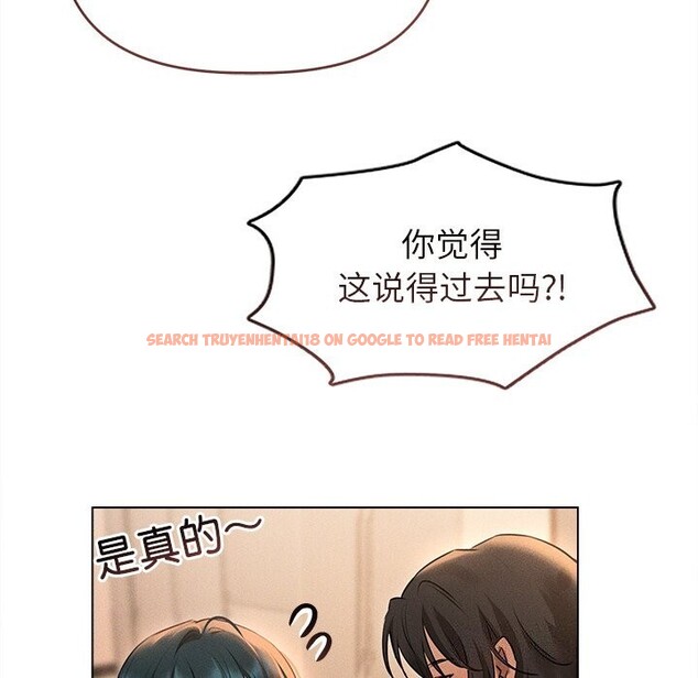 查看漫画誘人心動的她 - 第7話 - sayhentaiz.net中的3050818图片