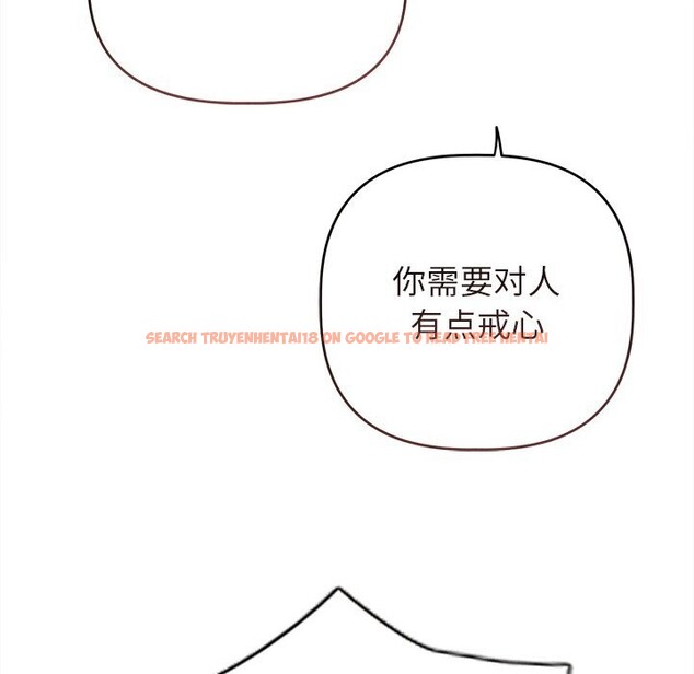 查看漫画誘人心動的她 - 第7話 - sayhentaiz.net中的3050820图片