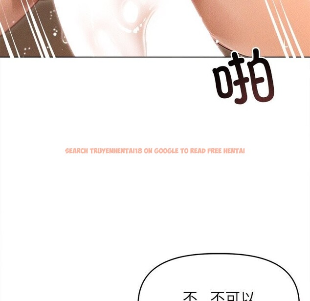 查看漫画誘人心動的她 - 第7話 - sayhentaiz.net中的3050855图片