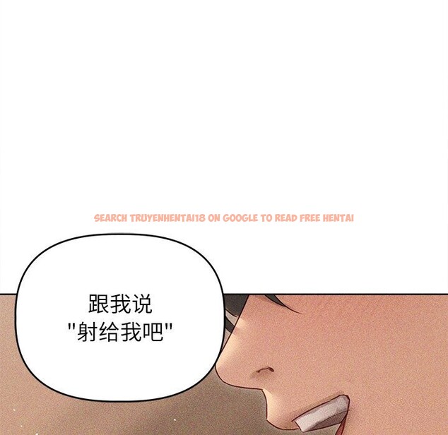 查看漫画誘人心動的她 - 第7話 - sayhentaiz.net中的3050861图片