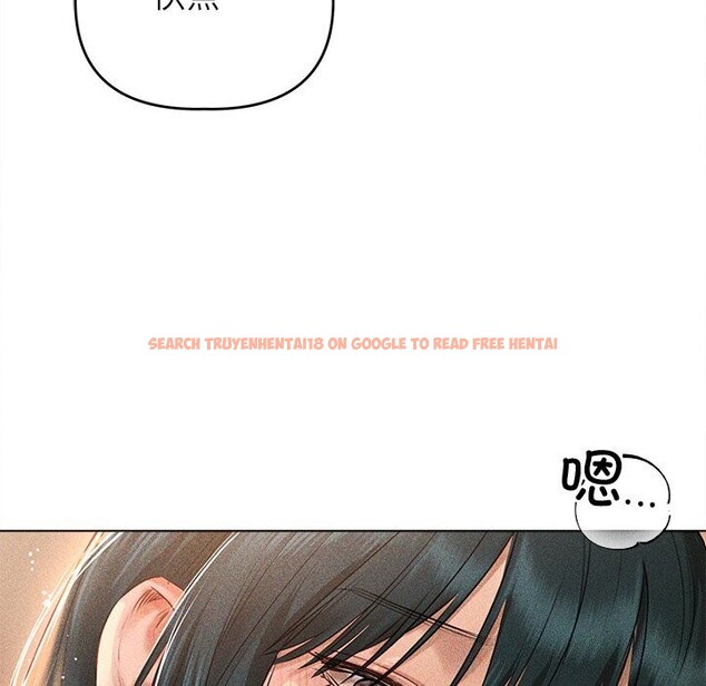 查看漫画誘人心動的她 - 第7話 - sayhentaiz.net中的3050865图片