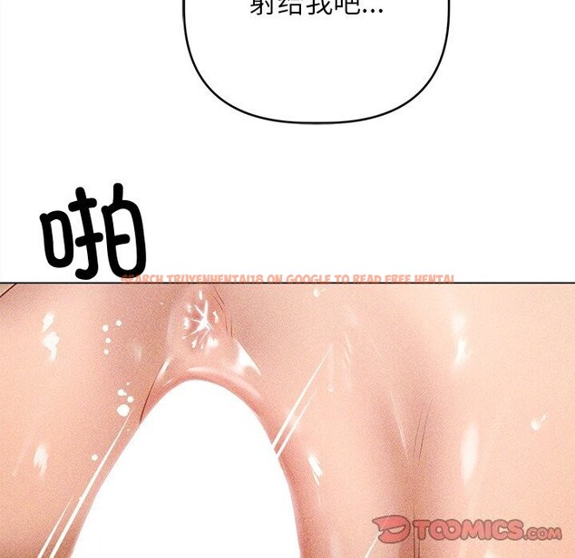 查看漫画誘人心動的她 - 第7話 - sayhentaiz.net中的3050871图片