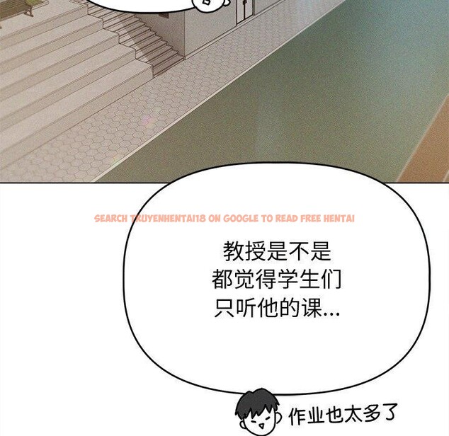 查看漫画誘人心動的她 - 第8話 - sayhentaiz.net中的3075882图片