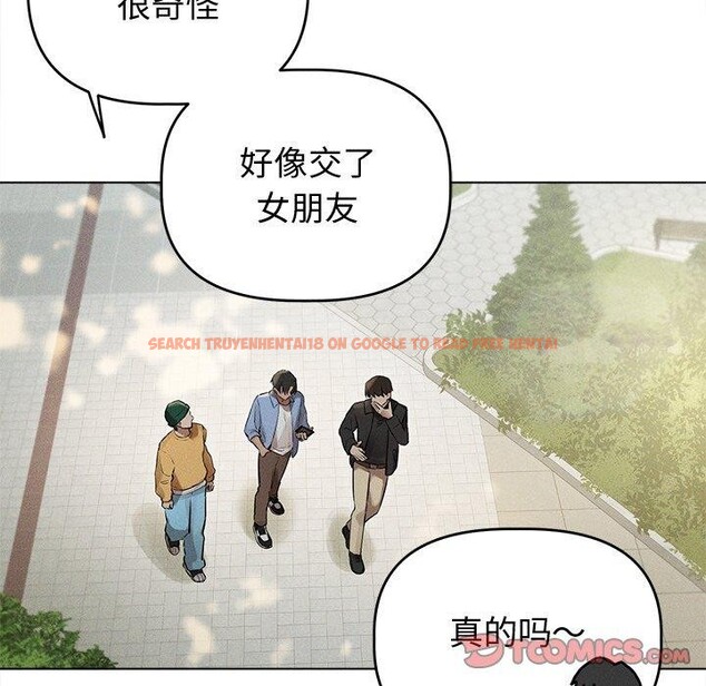 查看漫画誘人心動的她 - 第8話 - sayhentaiz.net中的3075886图片