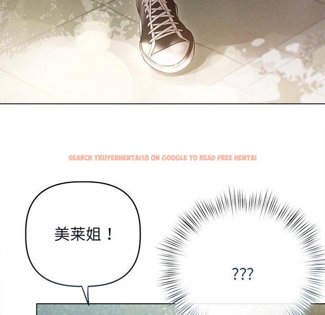 查看漫画誘人心動的她 - 第8話 - sayhentaiz.net中的3075893图片