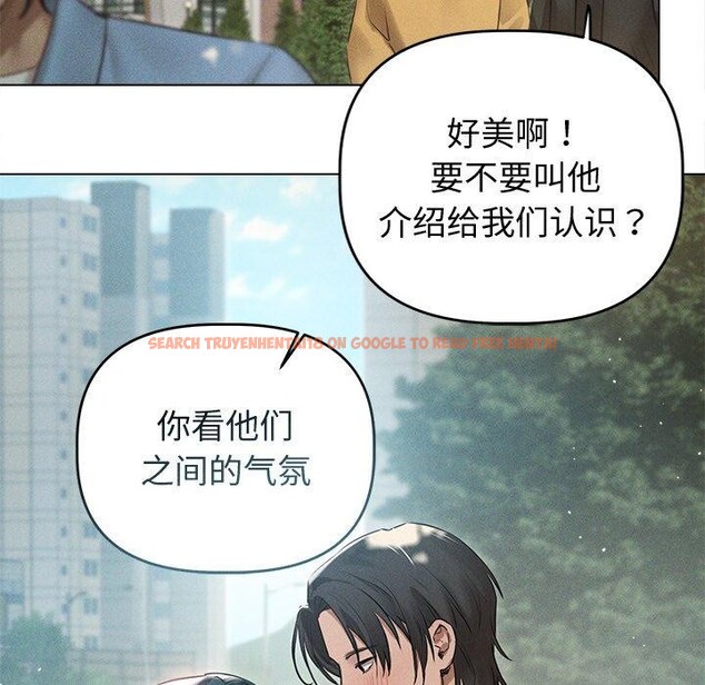 查看漫画誘人心動的她 - 第8話 - sayhentaiz.net中的3075896图片