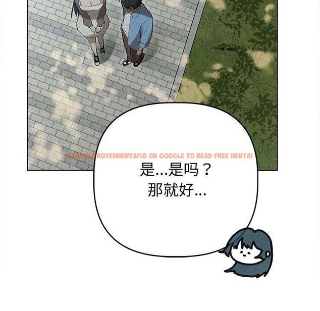查看漫画誘人心動的她 - 第8話 - sayhentaiz.net中的3075902图片