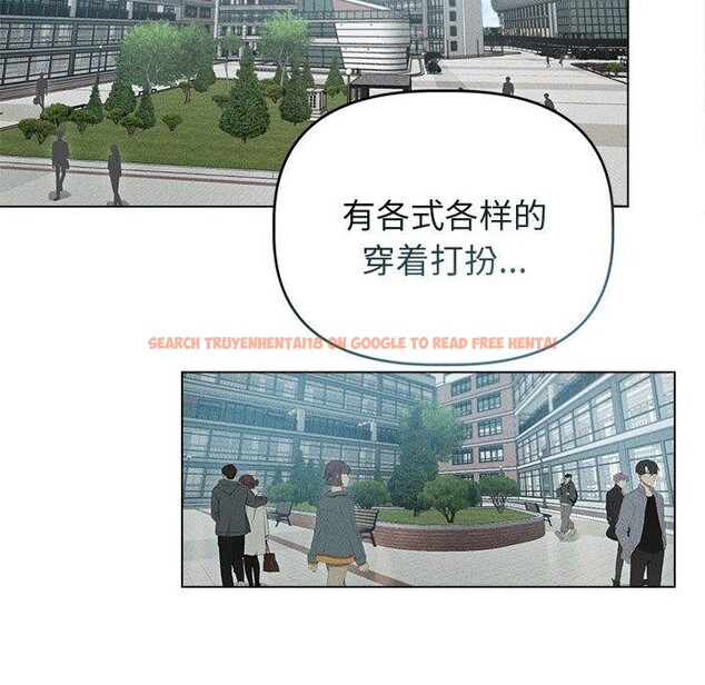 查看漫画誘人心動的她 - 第8話 - sayhentaiz.net中的3075908图片