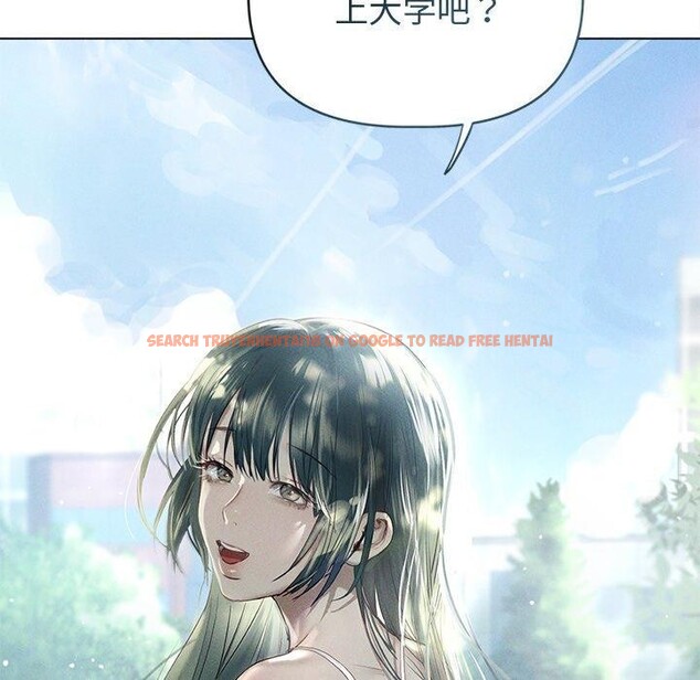 查看漫画誘人心動的她 - 第8話 - sayhentaiz.net中的3075912图片