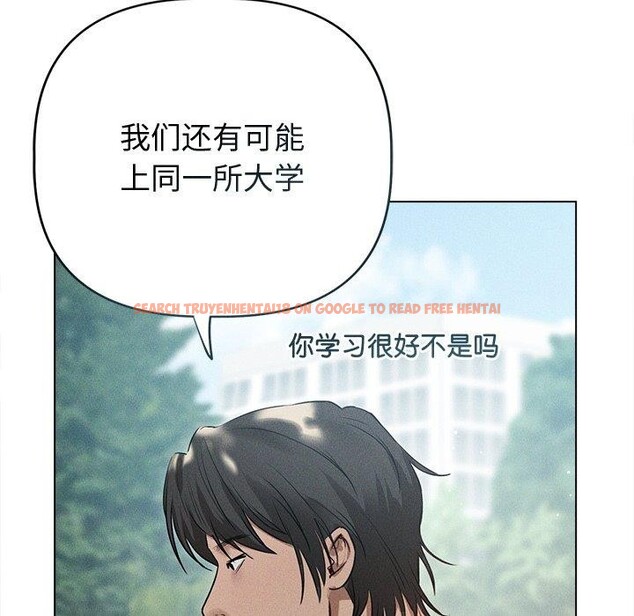 查看漫画誘人心動的她 - 第8話 - sayhentaiz.net中的3075915图片
