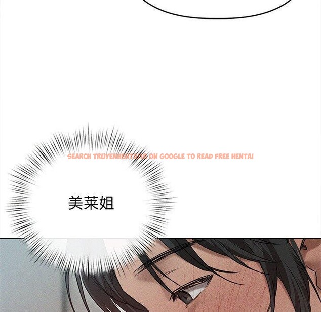 查看漫画誘人心動的她 - 第8話 - sayhentaiz.net中的3075923图片
