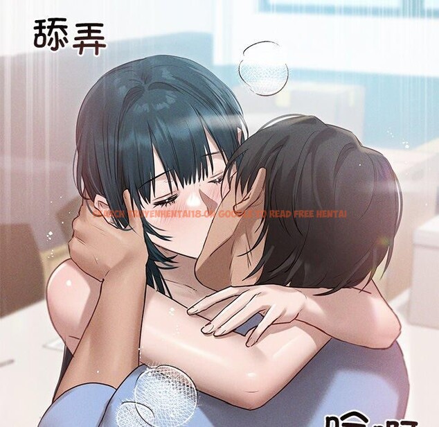 查看漫画誘人心動的她 - 第8話 - sayhentaiz.net中的3075931图片