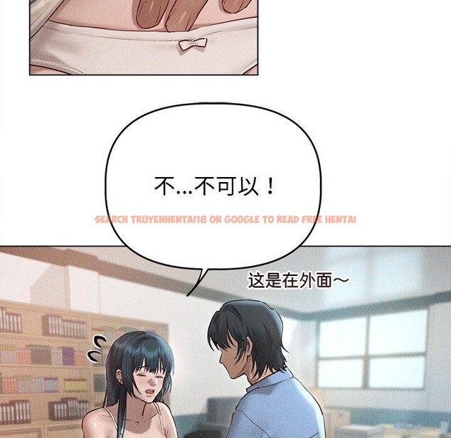 查看漫画誘人心動的她 - 第8話 - sayhentaiz.net中的3075939图片
