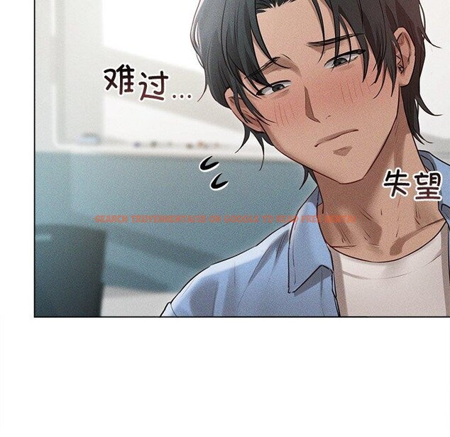 查看漫画誘人心動的她 - 第8話 - sayhentaiz.net中的3075941图片