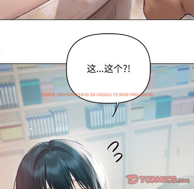 查看漫画誘人心動的她 - 第8話 - sayhentaiz.net中的3075946图片