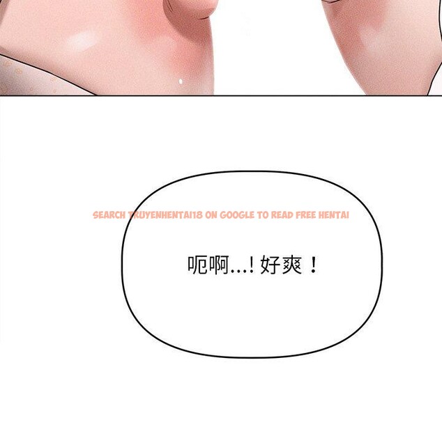 查看漫画誘人心動的她 - 第8話 - sayhentaiz.net中的3075955图片