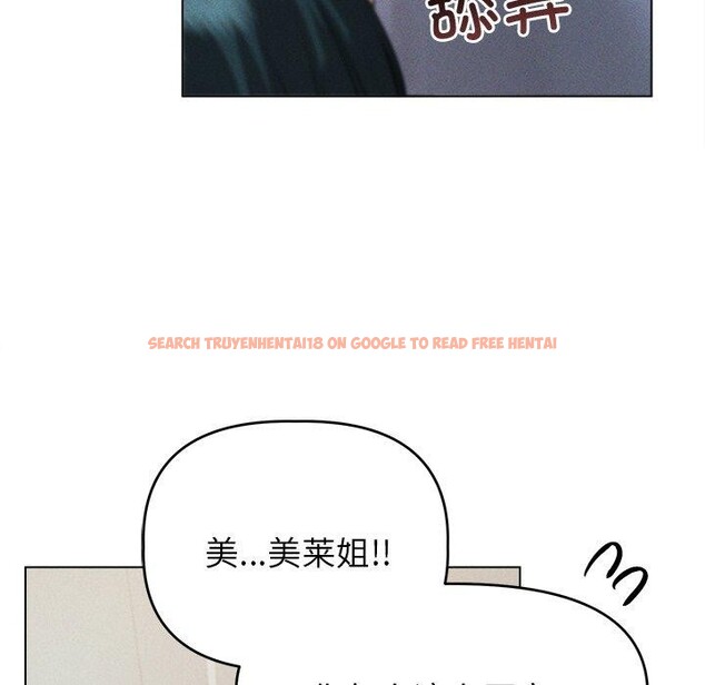 查看漫画誘人心動的她 - 第8話 - sayhentaiz.net中的3075961图片