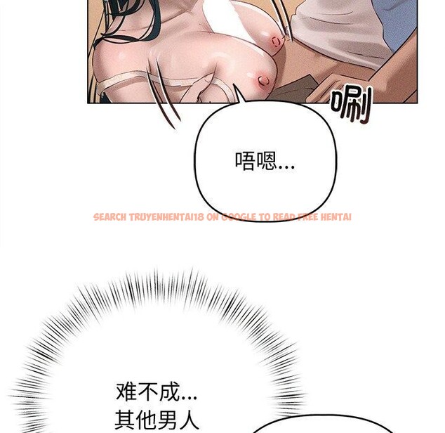 查看漫画誘人心動的她 - 第8話 - sayhentaiz.net中的3075967图片